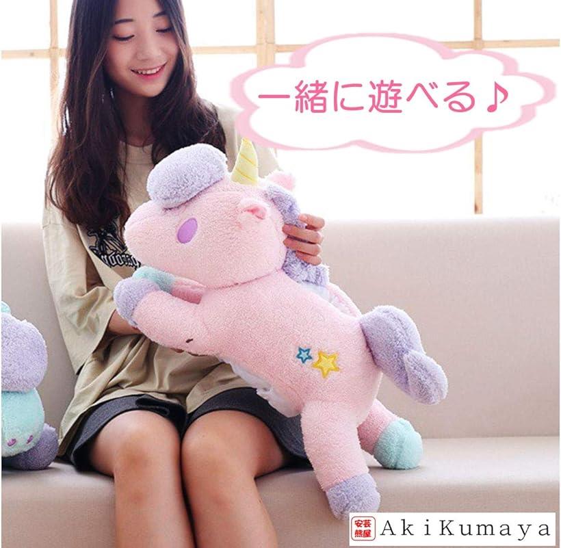 楽天市場 夢の世界へ 一緒に遊んで 楽しい 大きな ユニコーン クッション ぬいぐるみ ふわふわ ゆめ かわいい Mdm ピンク Ohstore