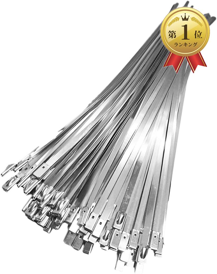 4.6x520mm 結束バンド(SUS304/100本) EA463FW-17 :20230819111913