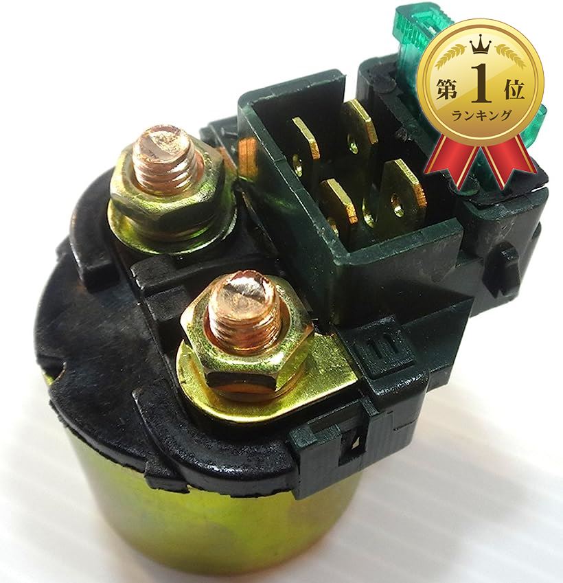 汎用 バイク スターターリレー 12ｖ セル モーター マグネット スイッチ 修理 補修 予備 壊れて 慌てる その前に Honda 22 新作