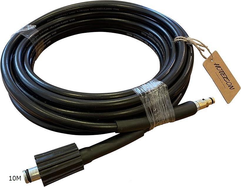 楽天市場】ケルヒャー 延長 高圧ホース 互換 10m（クイックカップ