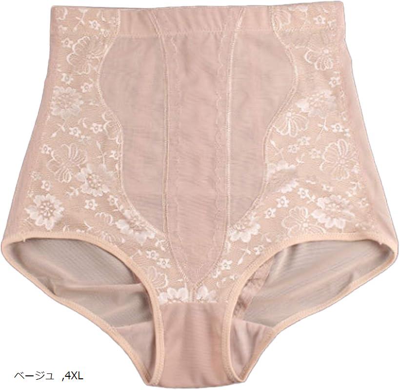 楽天市場】大きいサイズ 補正下着 ガードル ショーツ シェイプ