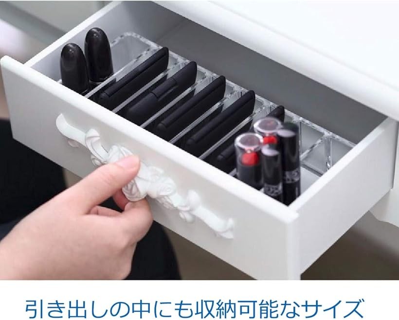 楽天市場 コスメ収納 8仕切り アクリルケース クリアケース リップホルダー 口紅ホルダー 卓上 メイクボックス アイシャドウ 香水 引き出し 小物入れ スタンド 8仕切り Ohstore