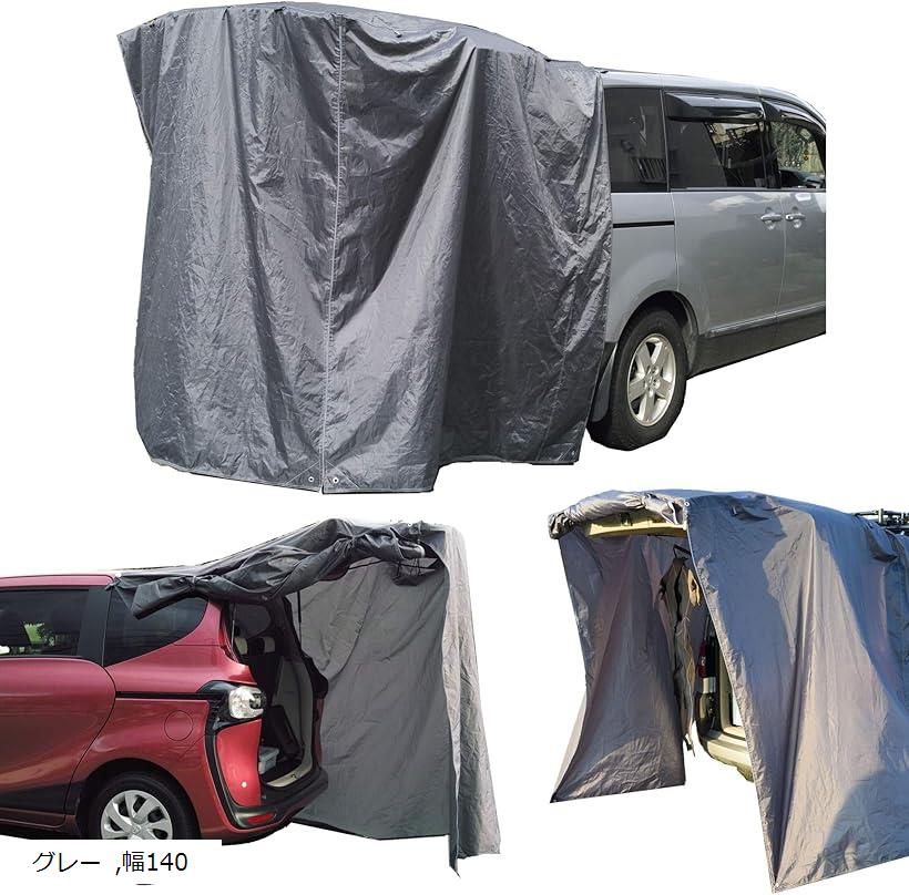 楽天市場】リアゲート タープ 車中泊 カーテン バックドア テント