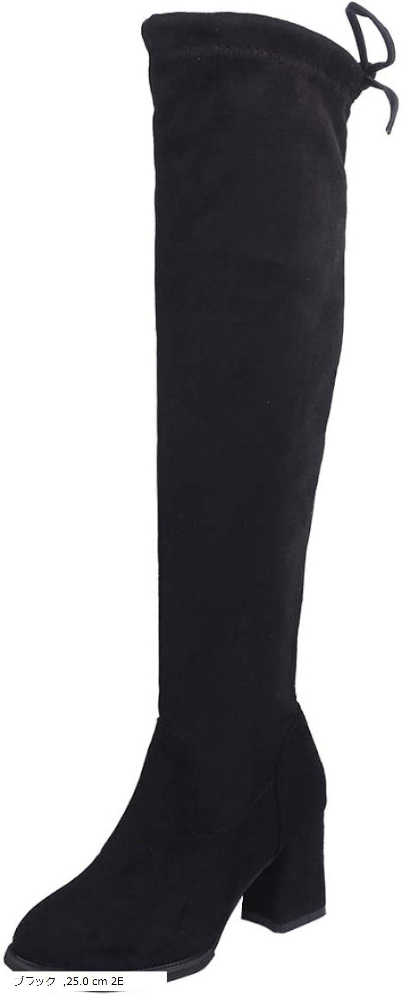 楽天市場】ニーハイブーツ レディース ストレッチ スエード 黒 太