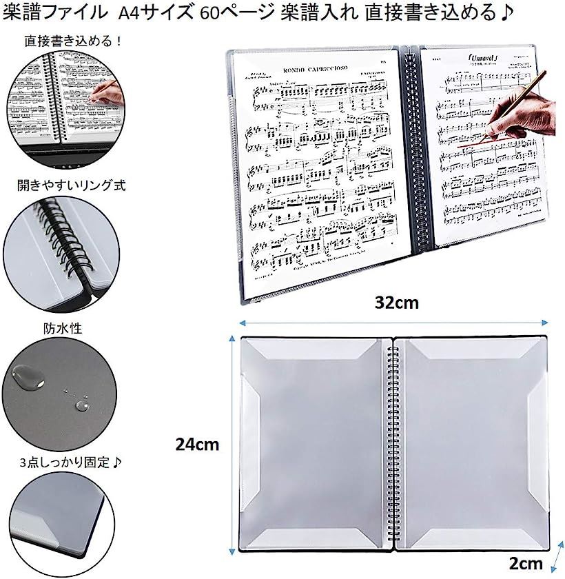 最大73 Offクーポン 楽譜ファイル サイズ 60ページ 楽譜入れ 直接書き込めるデザイン 楽譜ホルダー 見開き バンド Qdtek Vn