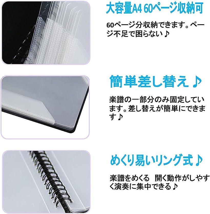 最大73 Offクーポン 楽譜ファイル サイズ 60ページ 楽譜入れ 直接書き込めるデザイン 楽譜ホルダー 見開き バンド Qdtek Vn