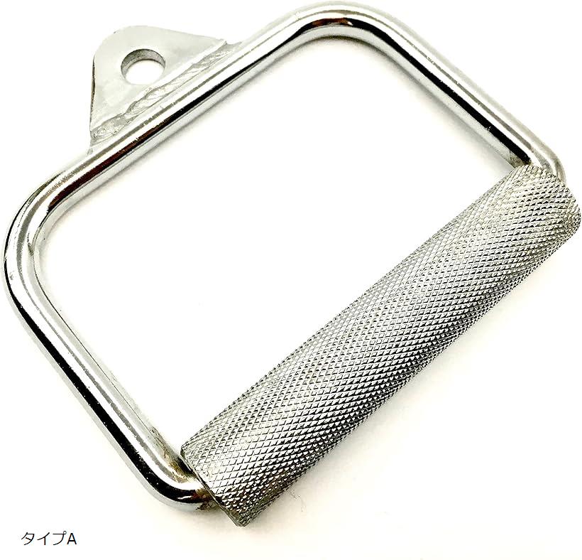 ウエサカ　アタッチメント　 三頭直入とハンドルD（38mm） UESAKA ATTACHMENT SERIES | ウエサカ公式サイト