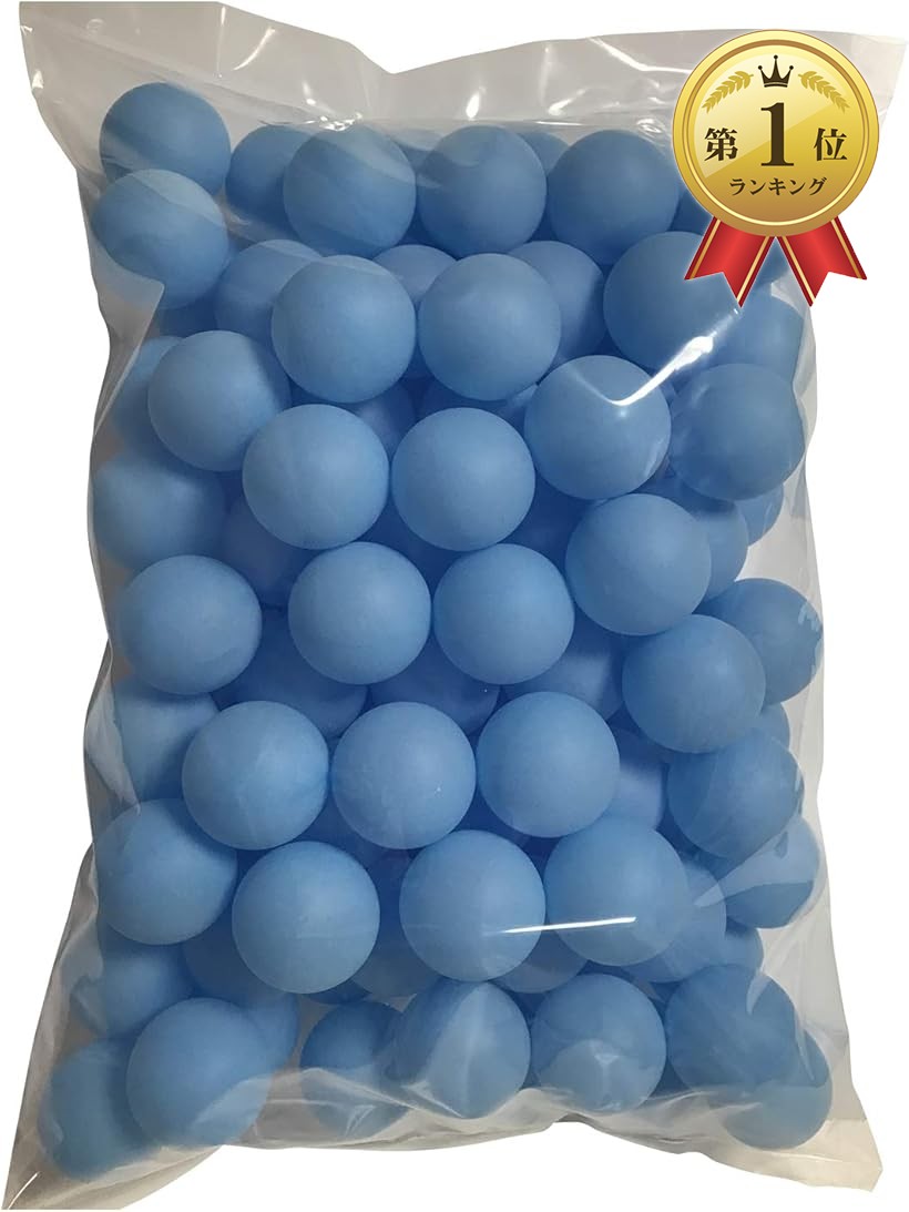 ピンポン玉 娯楽用 卓球ボール プラスチック 無地 ライトブルー 100個 25 X 100個 40mm 送料無料キャンペーン