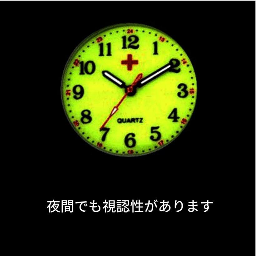 楽天市場 暗いところでもよく見える 夜光 ナースウォッチ 逆さ時計 懐中時計 クオーツ 文字盤 ピン止めタイプ シルバー クリップ Ohstore