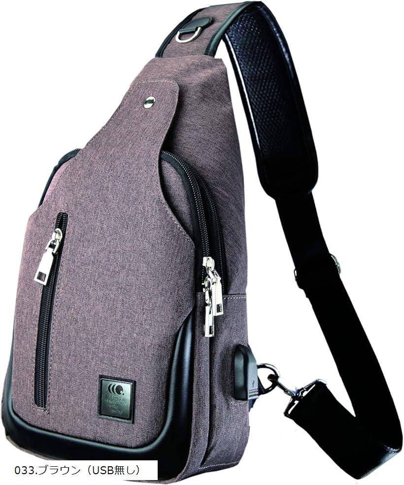 楽天市場】ショルダーバッグ ボディバッグ 斜めがけ 軽量 防水 大容量