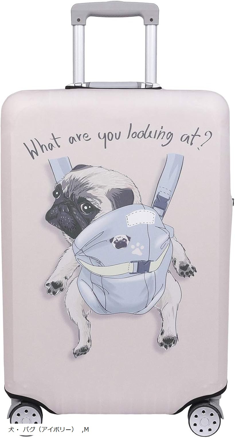 楽天市場】スーツケース 保護 カバー かわいい イヌ ネコ デニム