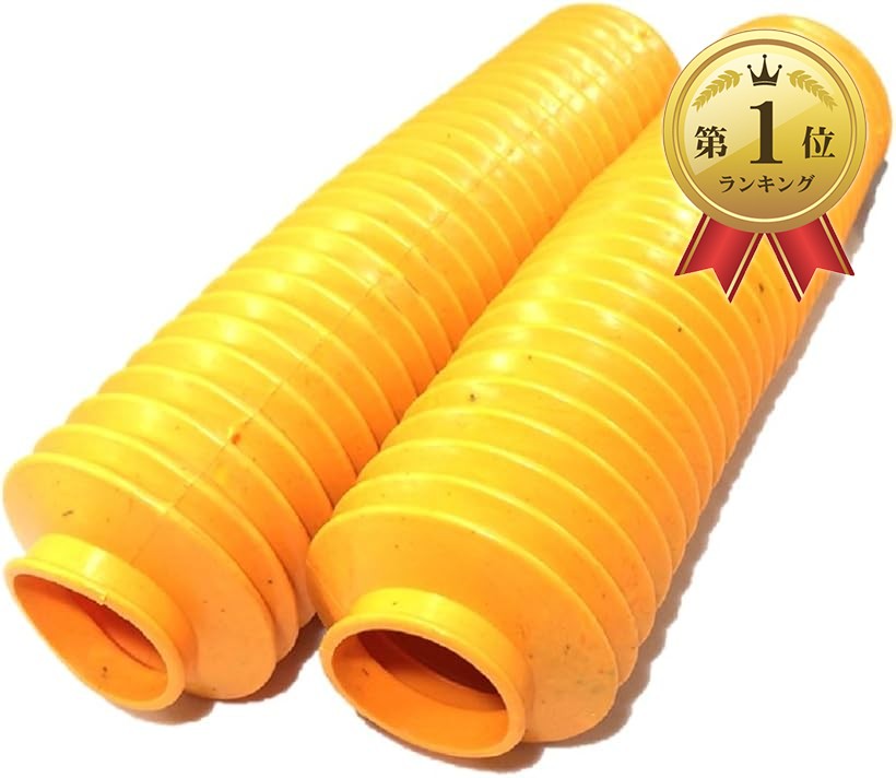 楽天市場】【送料無料】【フォークブーツ】TW200 ジェベル FTR223