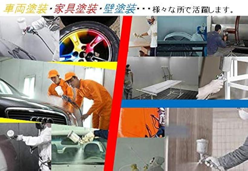楽天市場 W 77 中型 エアー スプ レーガン 重力式 上壺 400ml 口径 2 5ｍｍ ｄｉｙ ペイント 車 バイク 塗装 仕上げ Ohstore