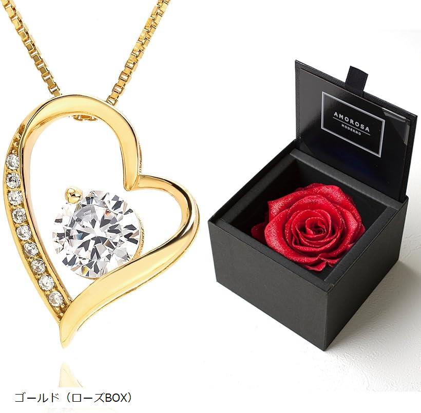 ★スワロフスキー ガーディアン ハート ネックレス ローズゴールド 5518865.jpg