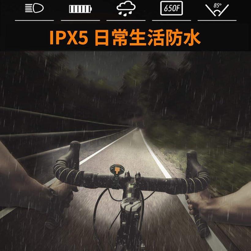 楽天市場 自転車 ライト 自転車ledライト Usb充電式 Ipx5防水 取り付け ロードバイク フロント 高輝度 自転車用ヘッドライト 6モード搭載 懐中電灯兼用 夜間乗り 夜間散歩 物探し 防災対策 地震対策 登山 夜釣り 日本語説明書付き Ohstore