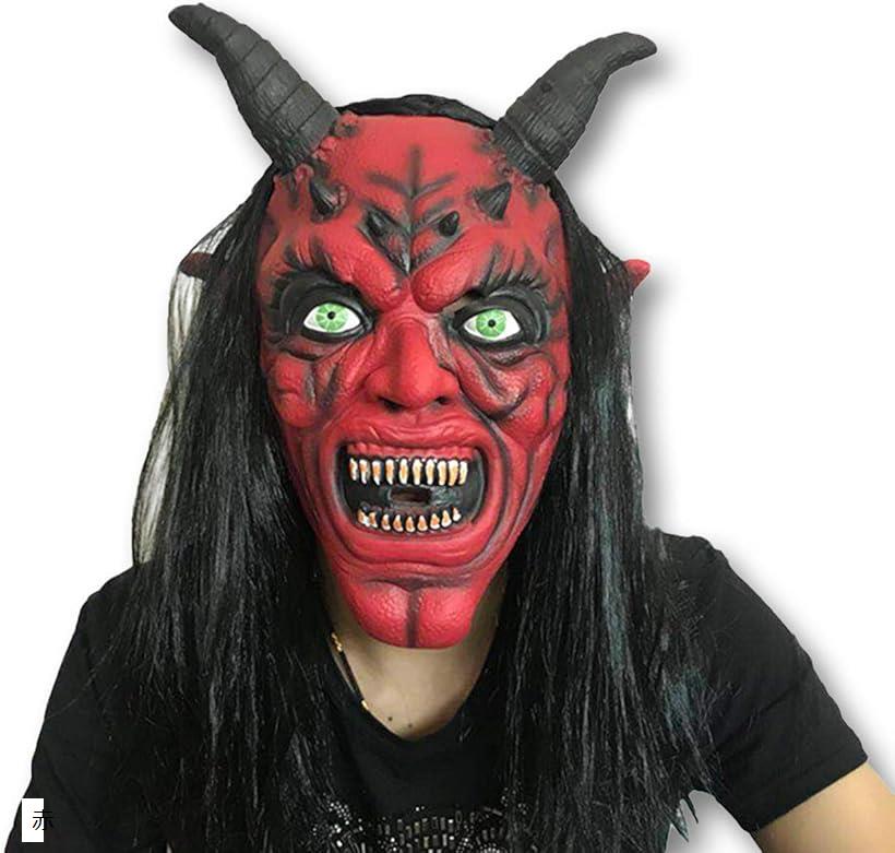 【国内発送・関税込】ハロウィン★マザースーペリア☆ Amazon.co.jp: [Formemory] ハロウィン コスプレ ペーパーハウス