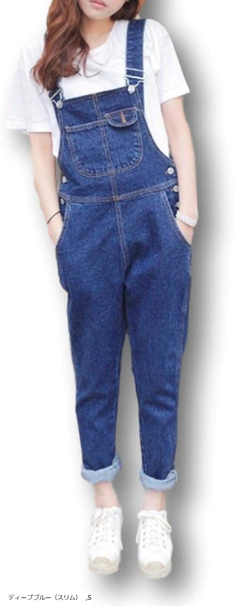 楽天市場 カナエルンデニム オーバーオール レディース オールインワン サロペット ジーンズ ゆったり ワイドパンツ 韓流 ポケット付き カジュアル 体型カバー 大きいサイズ カーブ 大きめ 着やせ 作業着 妊婦 韓国 ディープブルー スリム M Reapri