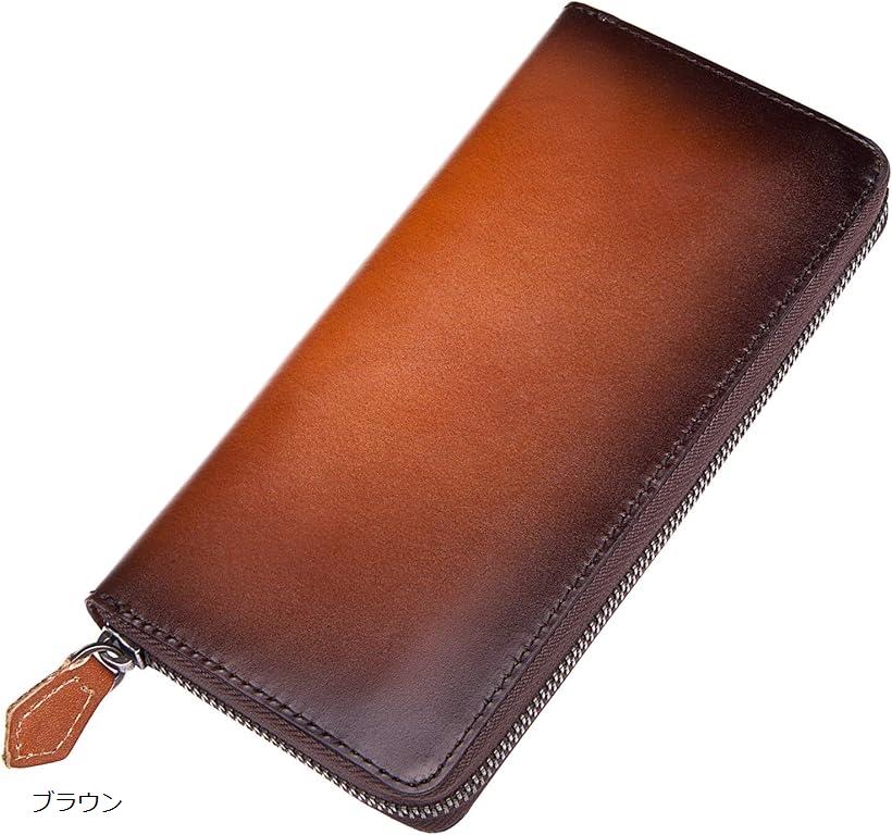 楽天市場 ポヨリー 財布 メンズ 長財布 本革 ラウンドファスナー 大容量 人気 金運 Mdm ブラウン Reapri