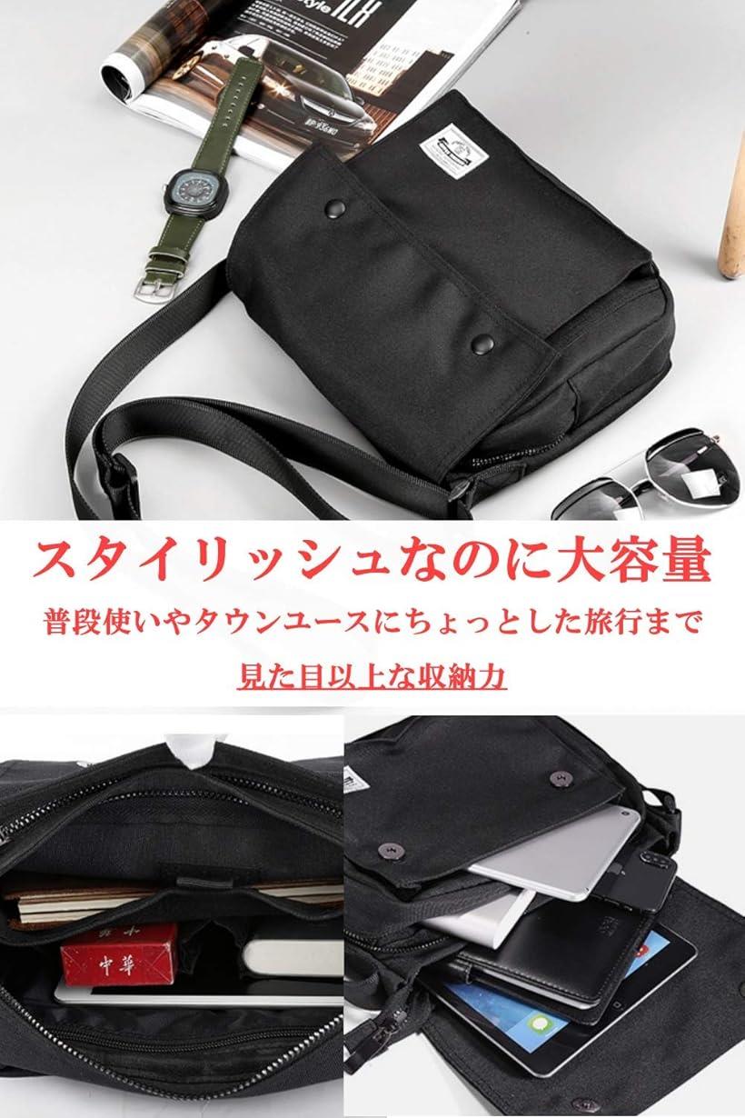 超人気の ショルダーバッグ メンズ 斜めがけ 大人 ブランド 軽量 軽い 撥水 タブレット対応 ポケット多数 ナイロン 通勤 街持ち 黒 Kbn グ 全ての Vacationgetaways4less Com