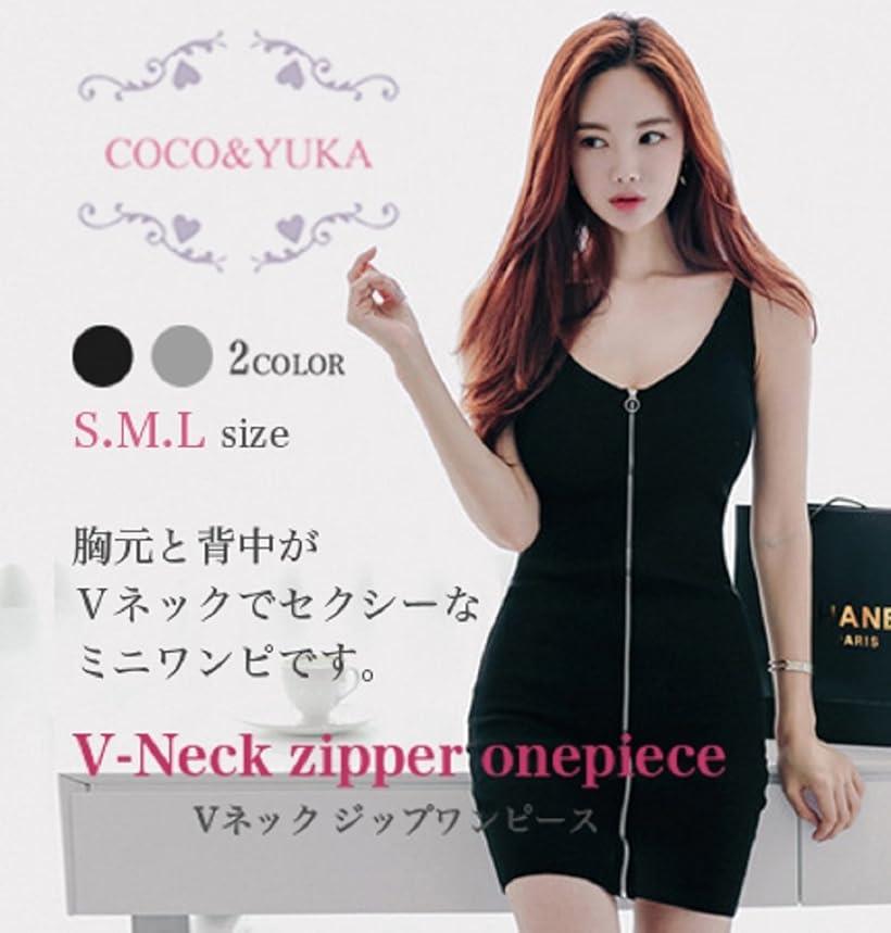 レディース タイト セクシー 胸元 ジップ ミニ ワンピース ノースリーブ モテ かわいい パーカー M ブラック M Marcsdesign Com