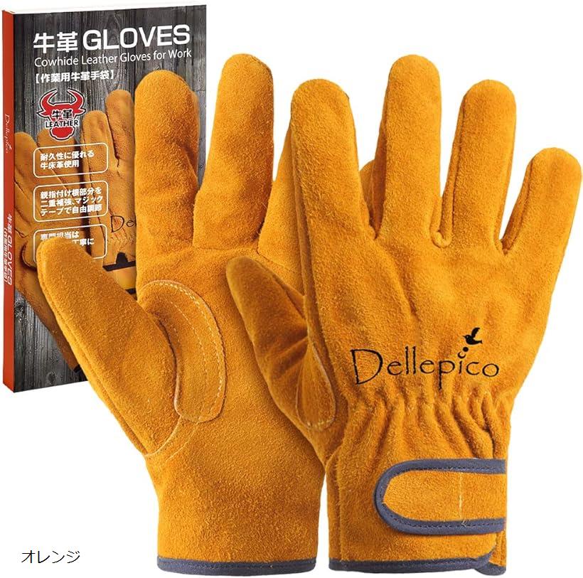 田村装備開発　WARRIOR GLOVES サイズL 田村装備開発 TTGD WARRIOR GLOVES ウォーリアー グローブ S〜LL