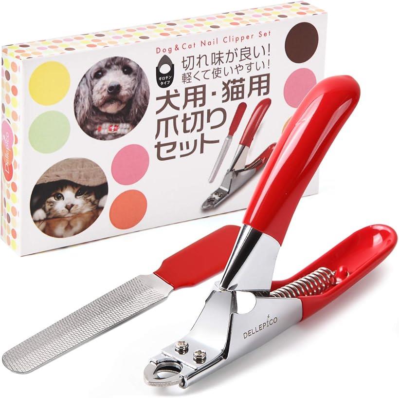 楽天市場 De Llepico ペット 猫 犬 爪切り 犬の爪切り つめ切り ネイルケア ギロチンタイプ 猫用 犬用 ネコ レッド ヤスリ付き Red フリーサイズ Reapri
