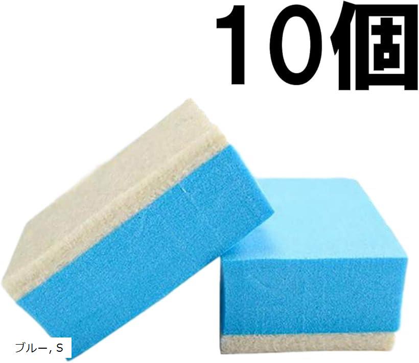 楽天市場 ウロコ取り スポンジ 10個セット コンパウンド 車 窓 ガラス コーティング 油膜取り 油膜とり ブルー M ブルー M Ohstore