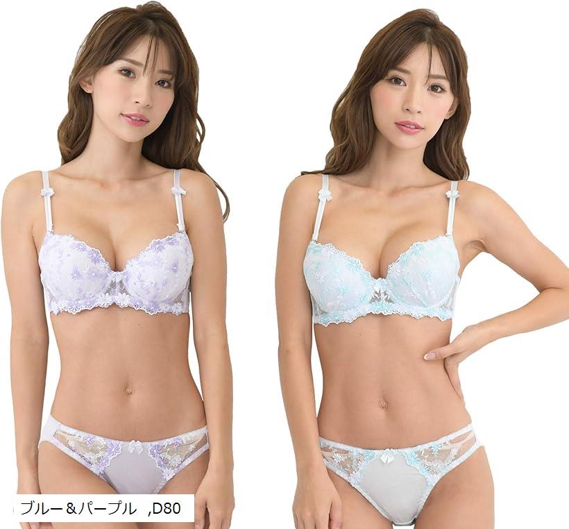 楽天市場】レディース ブラ ブラジャー ショーツ 下着 上 セット