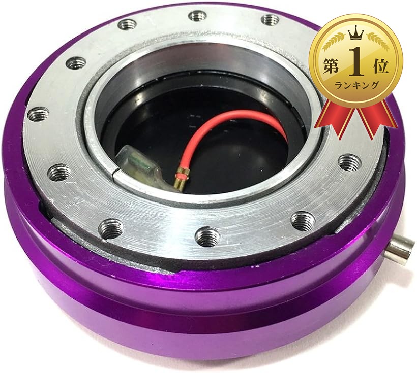 楽天市場】DND Performance Interior ステアリングクイックリリース