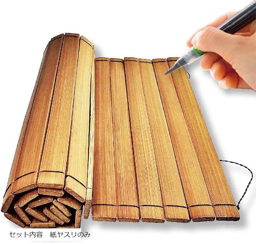 キングダム展 竹簡 新品未使用品 楽天市場】【楽天ランキング1位入賞】書いて消せる竹簡オリジナル兵法