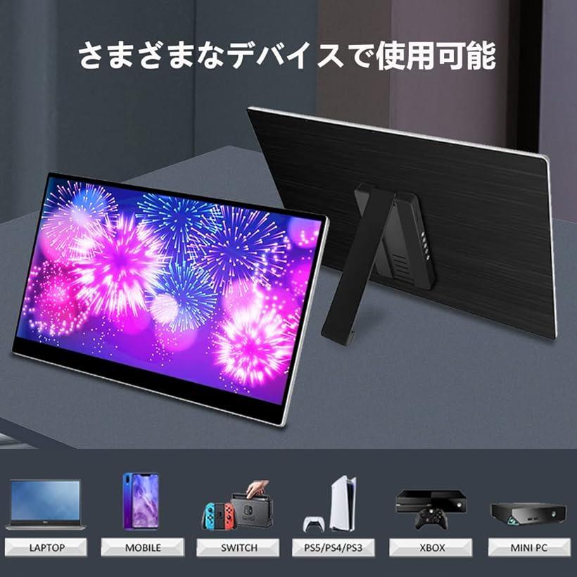 2022新作 Pre Autumn 15.6インチ 有機EL 4K モバイルモニター