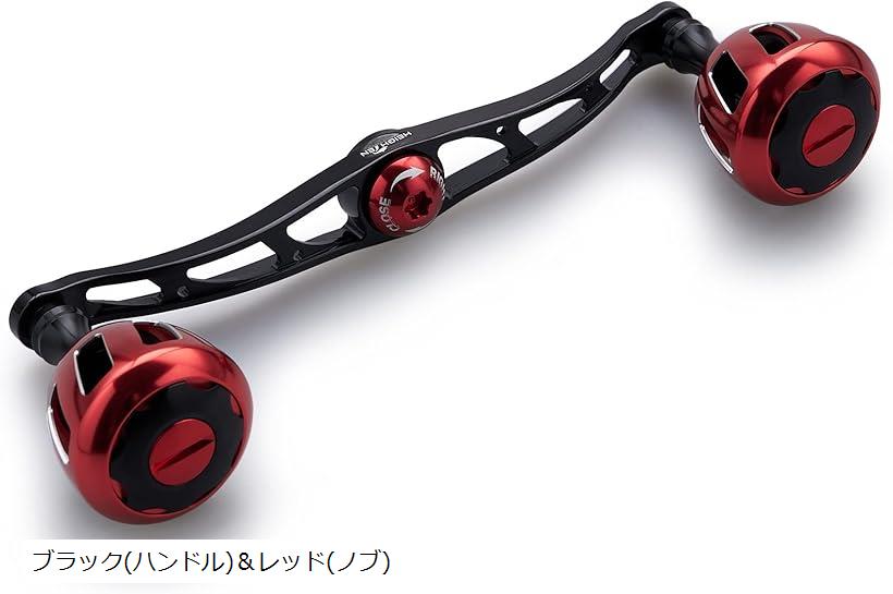 130mm リール ハンドル 32mmノブ搭載 シマノ ダイワ アブガルシア 通用 ベイトリール Wheel Series ブラック＆レッド 526 (ブラック(ハンドル)＆レッド(ノブ)) 6,453円