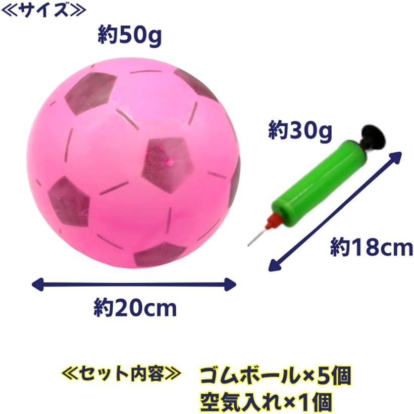 楽天市場 ボール セット おもちゃ ゴムボール 空気入れ付き サッカーボール やわらか 室内 屋外 5個セット Ohstore