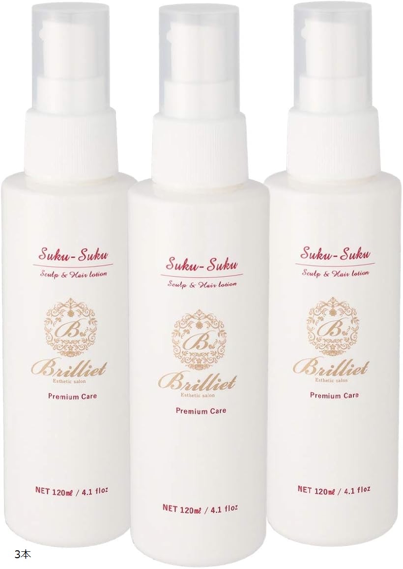 薄毛ケア 電気のスカルプケア 約13万円の品