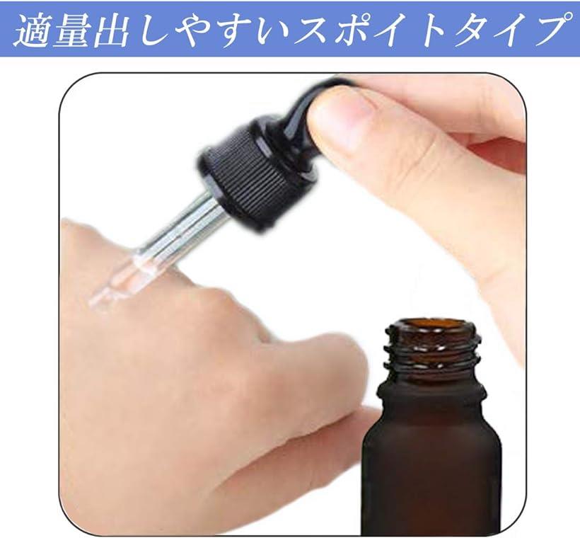 登場大人気アイテム 遮光瓶 アロマオイル ガラス製 保存容器 小分け 詰替え ボトル 10ml スポイトタイプ 茶色 10本セット 3色  qdtek.vn