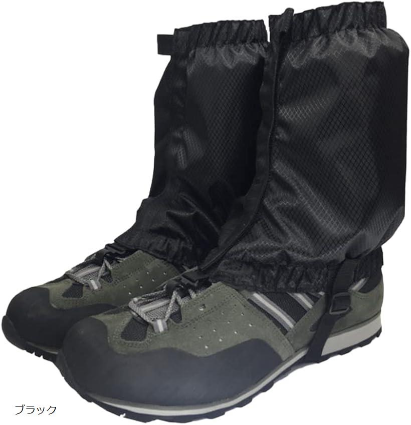 【楽天ランキング1位入賞】ゲイター 登山スパッツ ショート シューズカバー トレッキング 防水 泥除け( ブラック) OHstore
