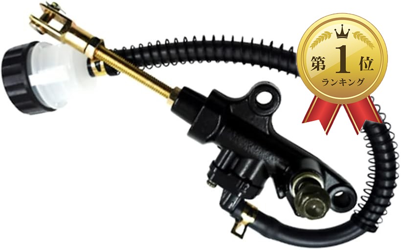 楽天市場】ヤマハ 用 リアマスターシリンダー yamaha FZR250 TZR250