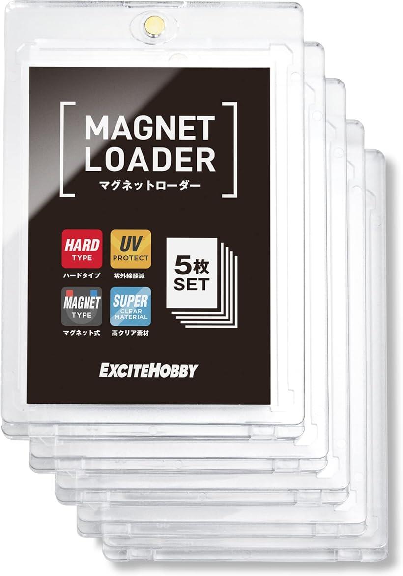 専用 SOMOTO マグネットローダー カードローダー 3枚 スリーブ 7枚