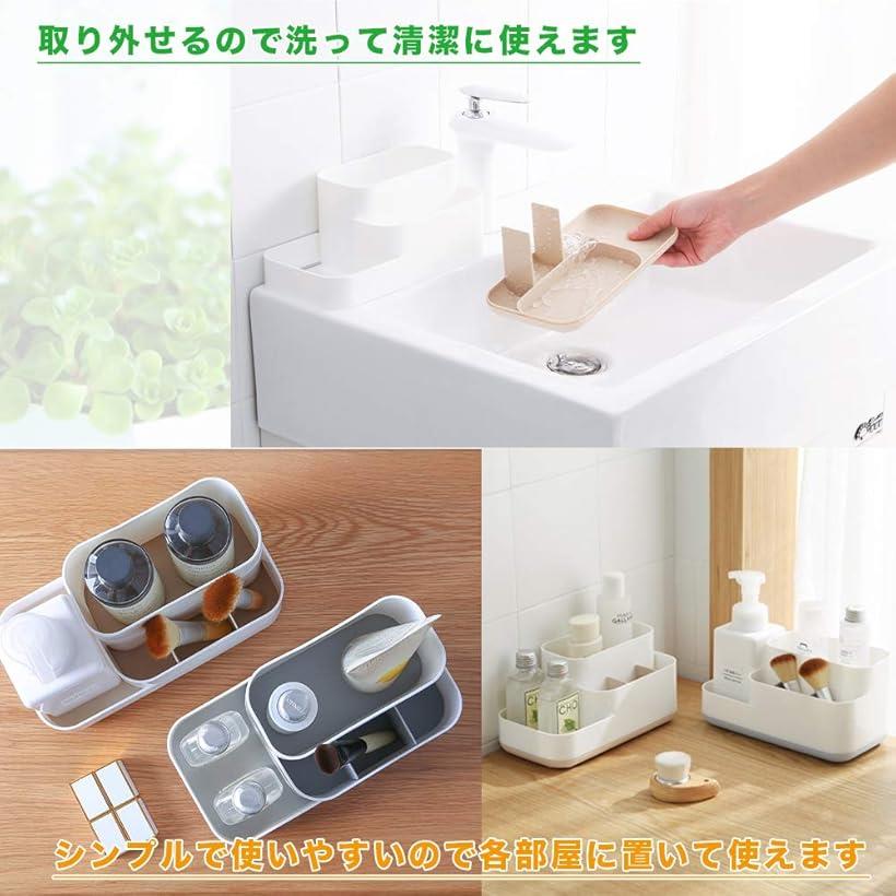 楽天市場 小物入れ ペン立て 卓上 ペンスタンド おしゃれ プラスチック 収納 インテリア デスクオーガナイザー リモコン グレー Gray Ohstore