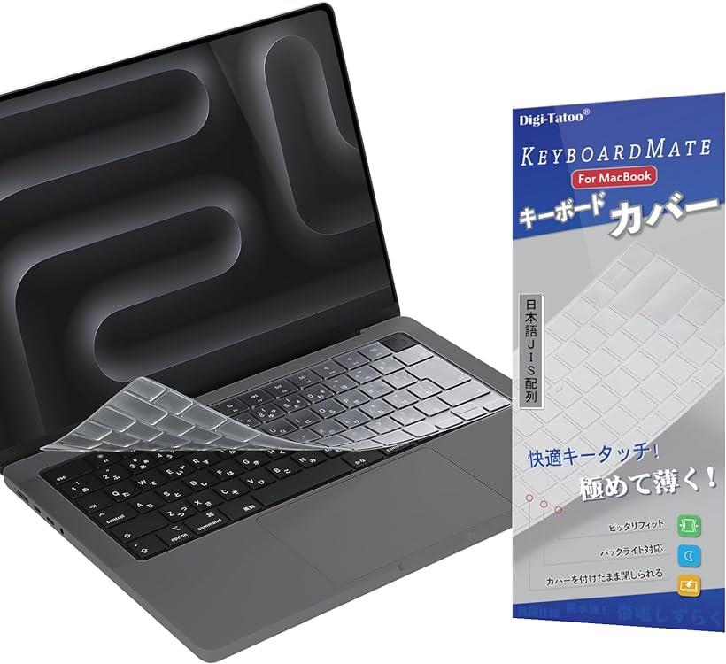 楽天市場】【楽天ランキング1位入賞】マイクロソフト Surface Go 3 2021年発売 / キーボードカバー JISキーボード用(Go 3 / Go  2 / Go 1) : OHstore