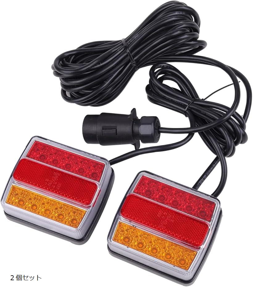 楽天市場】互換品12V用 LEDテール テールランプ ライト