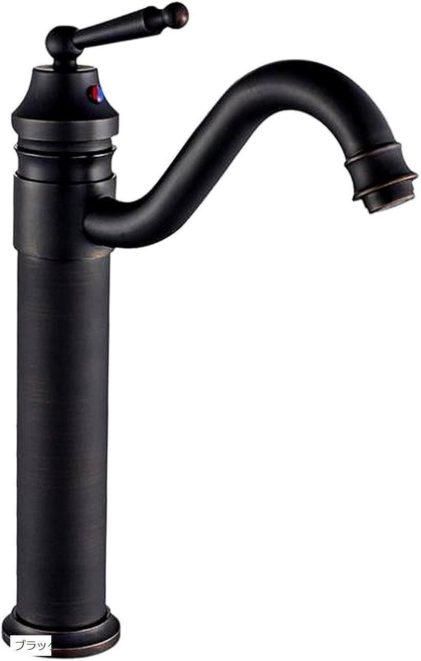SK61 洗面用 アンティーク 混合水栓 蛇口 シングルレバー レトロ 洗面台 ロング水栓 手洗い鉢 トール水栓 手洗いボウル 取り付けホース付き(ブラック)