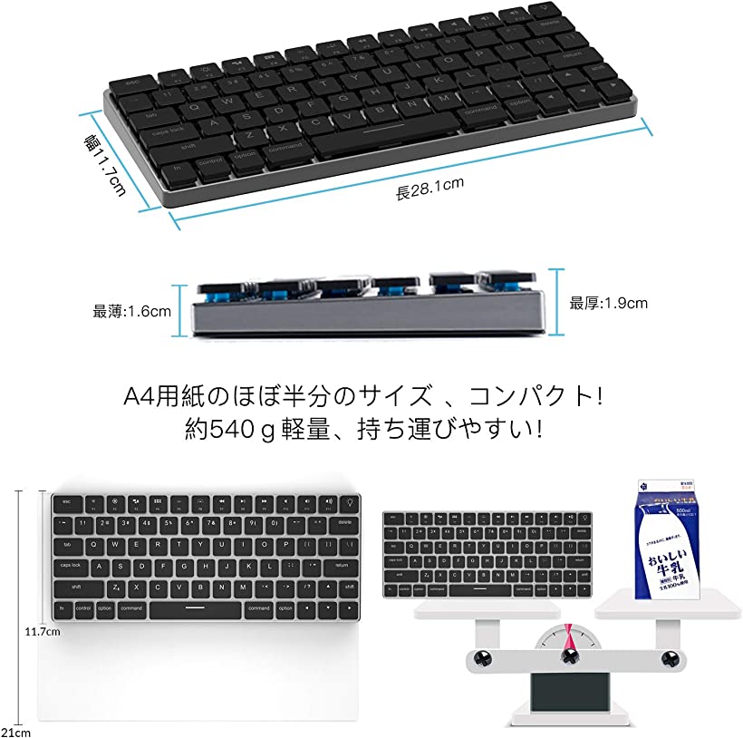 残りわずか 16mm超薄型 ワイヤレスキーボード メカニカルキーボード ゲーミングキーボード Mdm 黒 Macレイアウト 驚きの安さ Www Asfim Ma