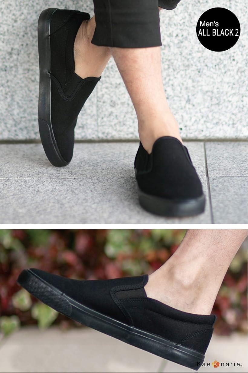 楽天市場 カエナリエ メンズ レディース スリッポン デッキシューズ 無地 黒 白 ライン キャンバス カジュアル スニーカー 男女 43 26 5 オールブラック2 26 5 Cm 3e Ohstore