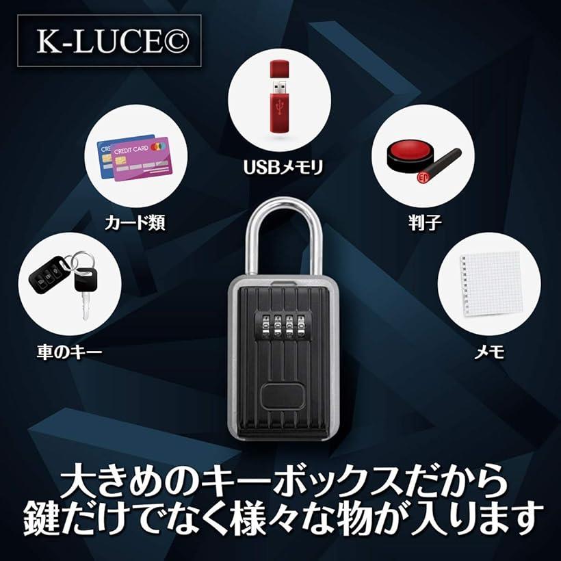 楽天市場 K Lucec セキュリティーボックス キーボックス 鍵 収納 ロックポケット 南京錠 ダイヤル式 4桁 暗証番号 パスワード 保管 小型 車 自転車 屋外 屋内 黒 防犯グッズ 日本語説明書付き ブラック ブラック Ohstore 楽天市場 K Lucec セキュリティーボックス キーボックス 鍵 収納 ロックポケット 南京錠 ダイヤル式 4桁 暗証番号 パスワード 保管 小型 車 自転車 屋外 屋内 黒 防犯グッズ 日本語説明書付き ブラック ブラック Ohstore