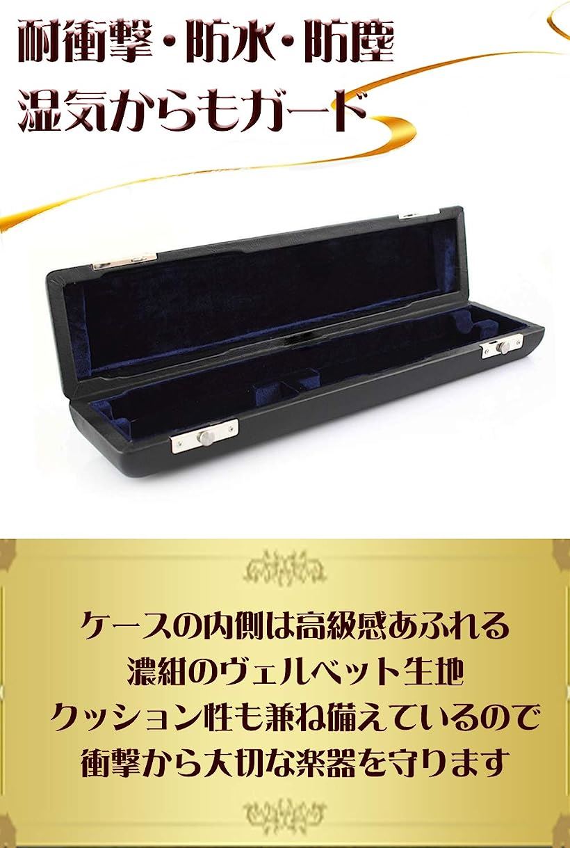 美しい E♭アルトサックス マウスピース リード2枚 マウスクッション 2枚付き ジャズ 金色リガチャー E♭アルトサックス マウスピース リード2枚 マウスクッション 2枚付き ジャズ( 金色リガチャー)