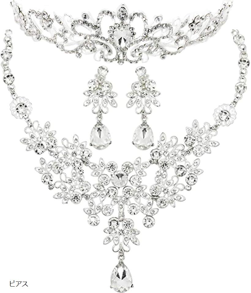 楽天市場】【楽天ランキング1位入賞】ティアラ ネックレス ピアス 3点