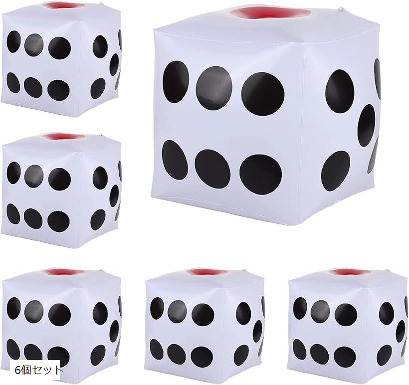 楽天市場】大きいサイコロ ジャンボ ダイス バルーン さいころ ビーチ