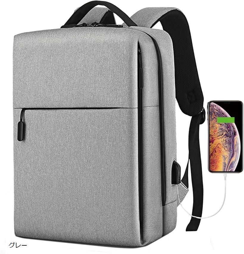 楽天市場】メンズ ビジネスリュック 通勤リュック バックパック バッグ