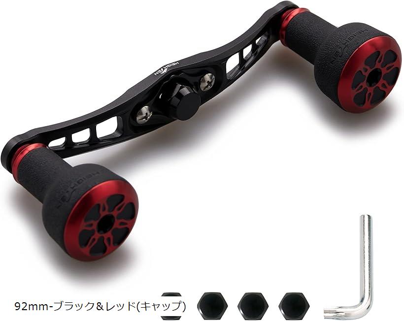 楽天市場】ベイト リール ハンドル 直径24mm TPE製 ノブ搭載